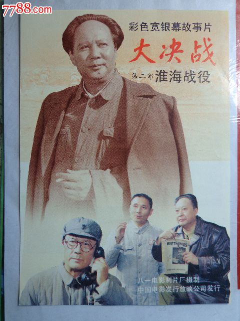 代办孕检证明